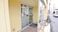 ダリヤ元町薬局の入口