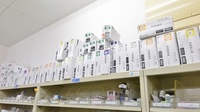 ダリヤ元町薬局の漢方薬