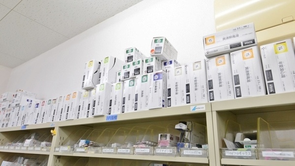 ダリヤ元町薬局の漢方薬