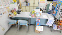 ダリヤ元町薬局の受付/カウンター