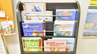 ダリヤ桂薬局のキッズ用品