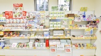 ダリヤ桂薬局の一般医薬品