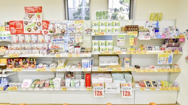 ダリヤ桂薬局の一般医薬品