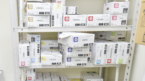 ダリヤ桂薬局の漢方薬