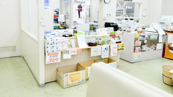 ダリヤ下関薬局の受付/カウンター