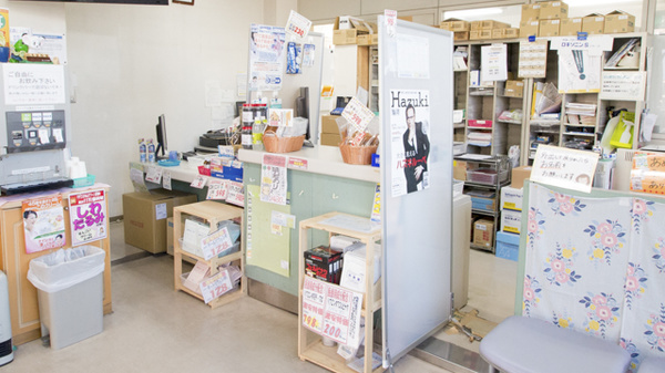 ＣＭＳセト調剤薬局の受付/カウンター