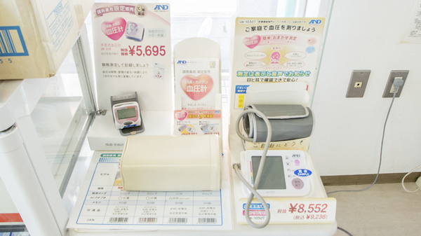 ＣＭＳセト調剤薬局の血圧計