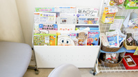ＣＭＳセト調剤薬局の書籍