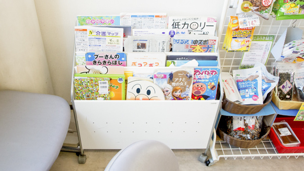 ＣＭＳセト調剤薬局の書籍