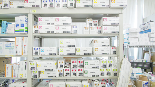 ＣＭＳセト調剤薬局の漢方薬