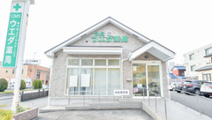 ＣＭＳウエダ薬局の外観