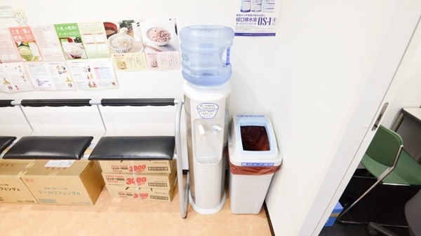 フリーサービス