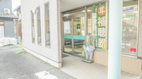 いび薬局の入口