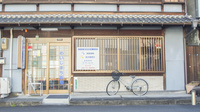 めいじまち薬局の外観