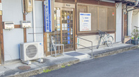 めいじまち薬局の入口