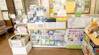 めいじまち薬局の受付/カウンター