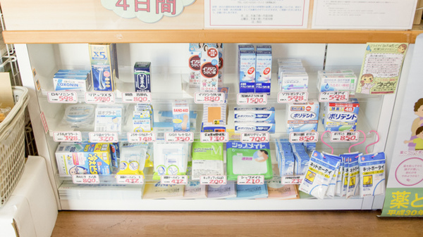 一般医薬品