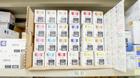 めいじまち薬局の漢方薬