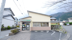 いしづ薬局の外観