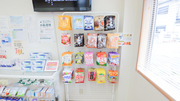 いしづ薬局の健康食品