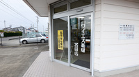 ワイエス薬局　宮田店の入口