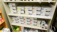 ワイエス薬局　宮田店の漢方薬