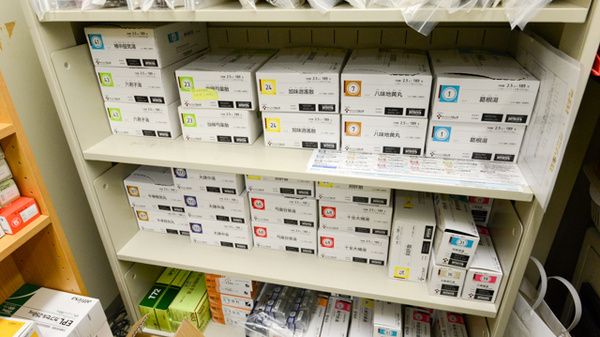 ワイエス薬局　宮田店の漢方薬