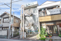 吹上調剤薬局の外観