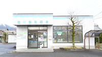 粕川調剤薬局の外観