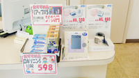 藤江調剤薬局の一般医薬品