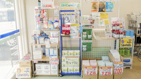 藤江調剤薬局の雑貨品