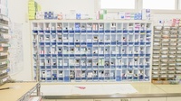 藤江調剤薬局の薬棚