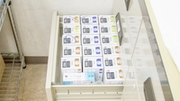 藤江調剤薬局の漢方薬