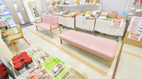 三丁目調剤薬局の待合スペース