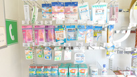 エス薬局の雑貨品