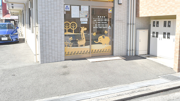エス薬局　ひくま店の入口