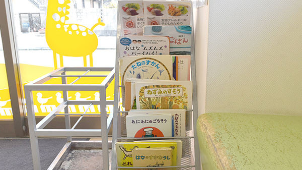 エス薬局　ひくま店のキッズ用品