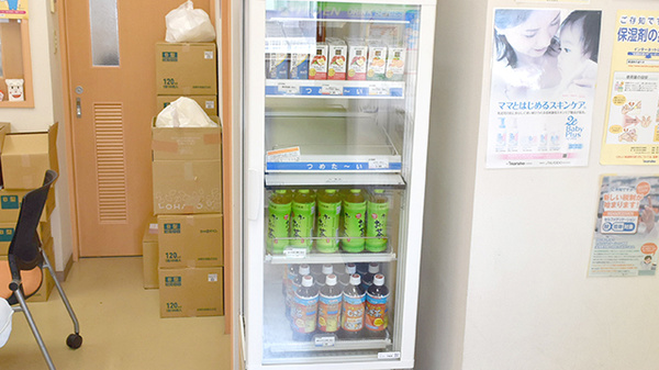 エス薬局　ひくま店の飲食物