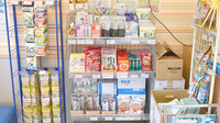 エス薬局　ひくま店の健康食品