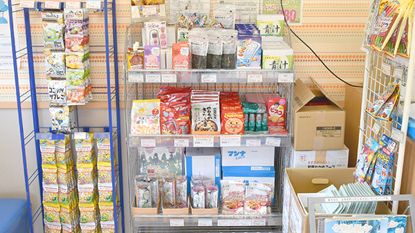 エス薬局　ひくま店の健康食品