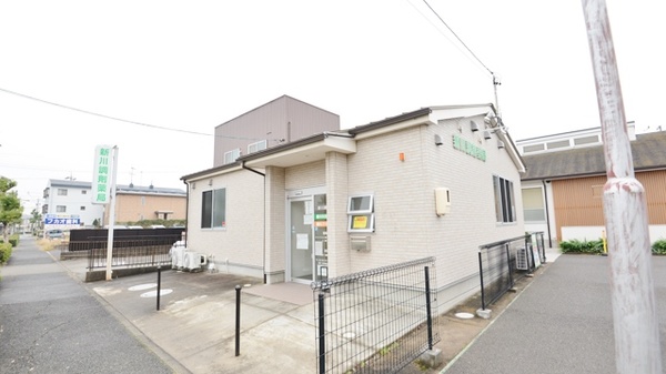 新川調剤薬局の外観