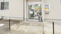 新川調剤薬局の入口