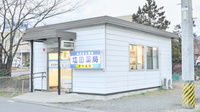 塩田薬局の外観