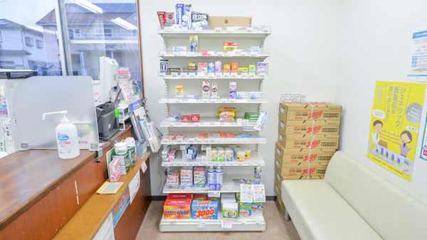 塩田薬局の一般医薬品