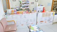 しみず薬局プラファ調剤の受付/カウンター