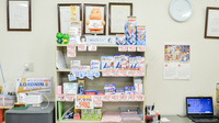 しみず薬局プラファ調剤の一般医薬品