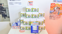 しみず薬局プラファ調剤の健康食品