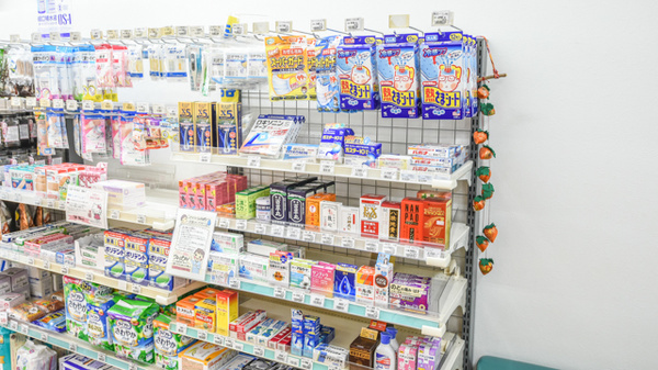 イシイ薬局　関ケ原店の一般医薬品