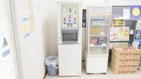 ごうど調剤薬局のフリーサービス