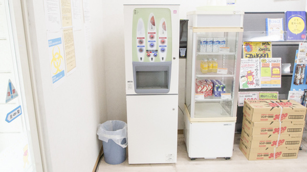ごうど調剤薬局のフリーサービス